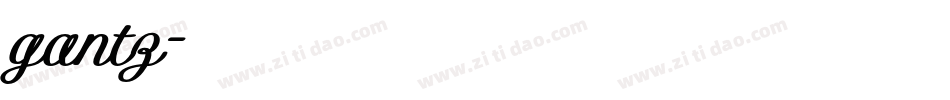 gantz字体转换