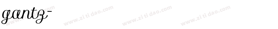 gantz字体转换