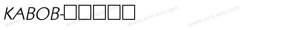 KABOB字体转换