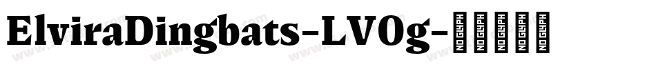 ElviraDingbats-LV0g字体转换