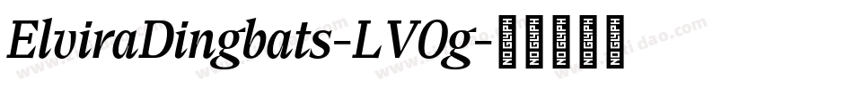ElviraDingbats-LV0g字体转换
