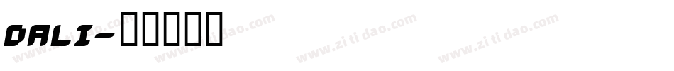 dali字体转换