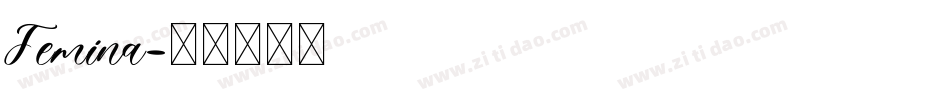 Femina字体转换