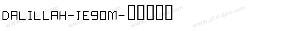 Dalillah-jE9OM字体转换