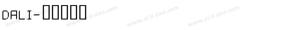 dali字体转换