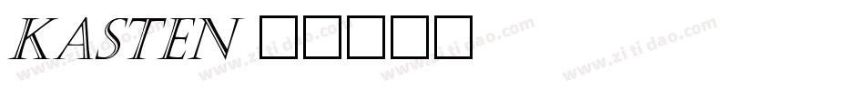 Kasten字体转换