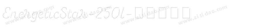 EnergeticStar-250l字体转换