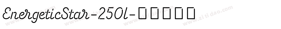 EnergeticStar-250l字体转换