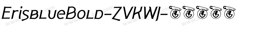 ErisblueBold-ZVKWJ字体转换