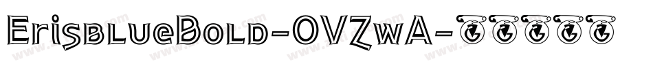 ErisblueBold-OVZwA字体转换