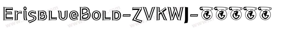 ErisblueBold-ZVKWJ字体转换