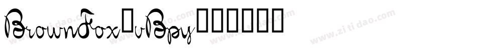 BrownFox-vBpy字体转换