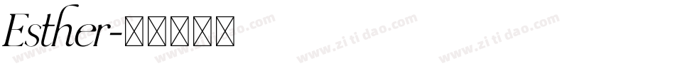 Esther字体转换