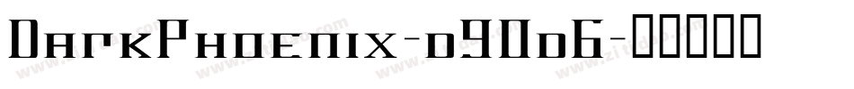 DarkPhoenix-d9Od6字体转换
