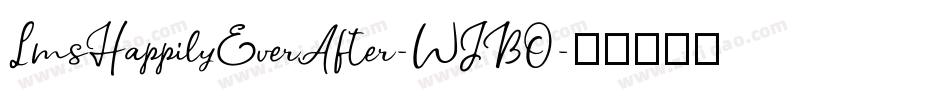 LmsHappilyEverAfter-WJBO字体转换