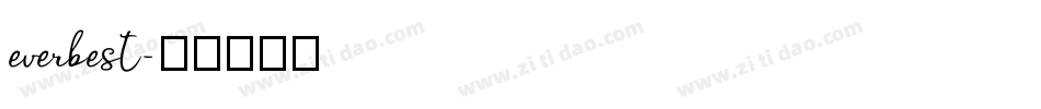 everbest字体转换