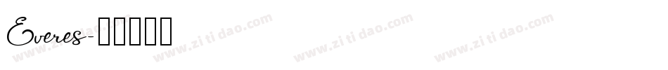 Everes字体转换