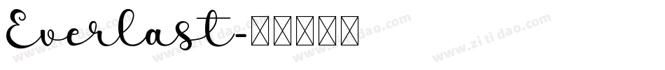 Everlast字体转换