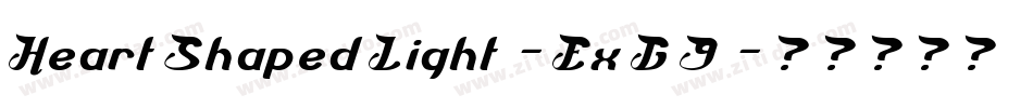 HeartShapedLight-ExG9字体转换