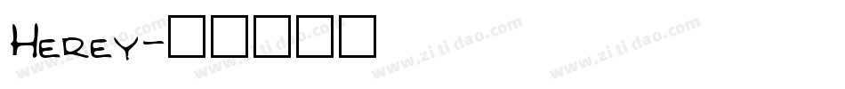 Herey字体转换