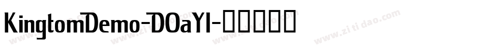 KingtomDemo-DOaY1字体转换
