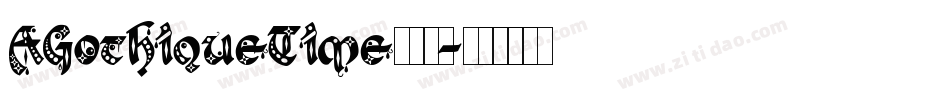 AGothiqueTime生成器字体转换