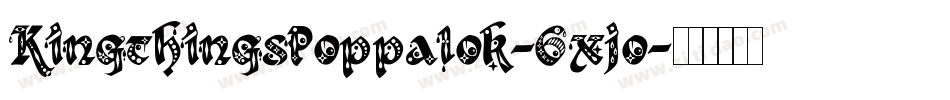 KingthingsPoppalok-6xjo字体转换