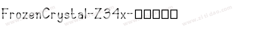 FrozenCrystal-Z34x字体转换