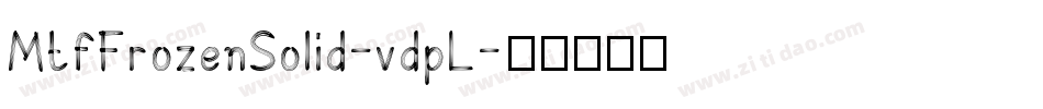 MtfFrozenSolid-vdpL字体转换