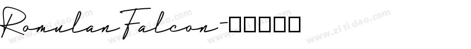 RomulanFalcon字体转换