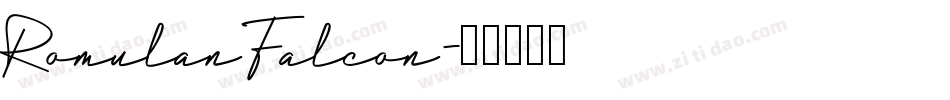 RomulanFalcon字体转换