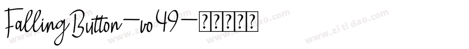 FallingButton-vo49字体转换