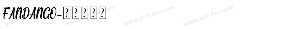 FANDANGO字体转换