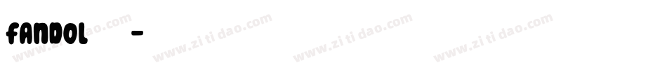 fandol字体字体转换