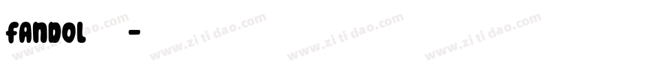 fandol字体字体转换