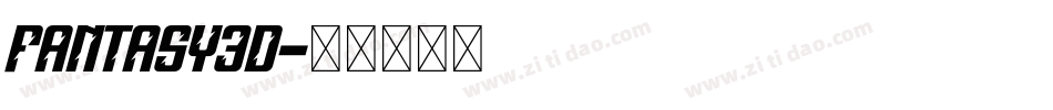 Fantasy3D字体转换