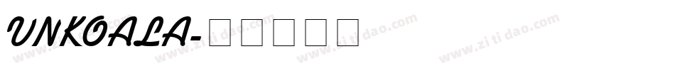VNKOALA字体转换