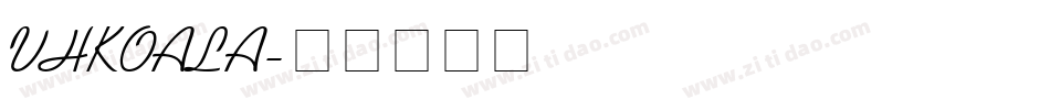 VHKOALA字体转换