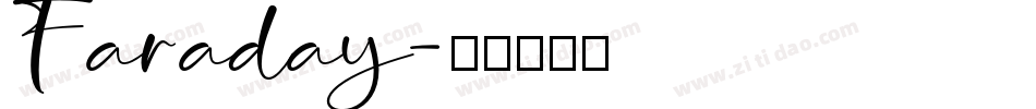 Faraday字体转换