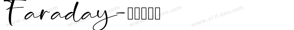 Faraday字体转换