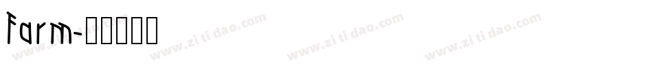 Farm字体转换