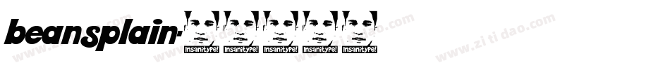 beansplain字体转换