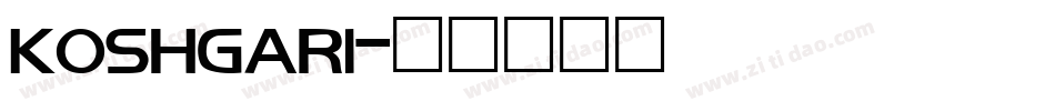 KOSHGAR1字体转换