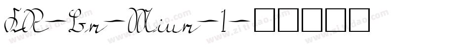 KR-Be-Mine-1字体转换