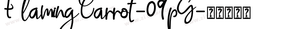 FlamingCarrot-09pG字体转换