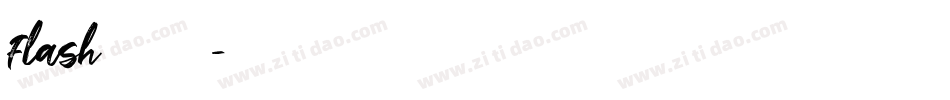 flash动画网站字体字体转换