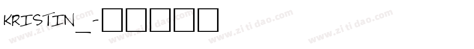 KRISTIN_字体转换