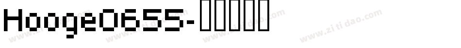 Hooge0655字体转换