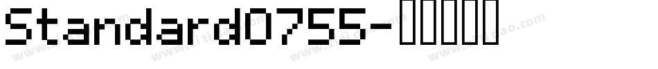 Standard0755字体转换