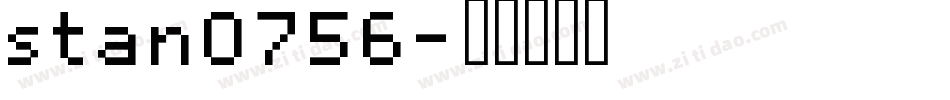 stan0756字体转换
